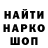 Метадон VHQ mrssd