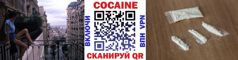 КОКАИН Fish Scale  Красный Сулин 