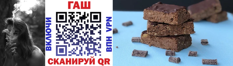 ГАШИШ ice o lator  блэк спрут рабочий сайт  Красный Сулин 