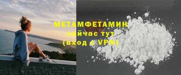 твердый Киреевск