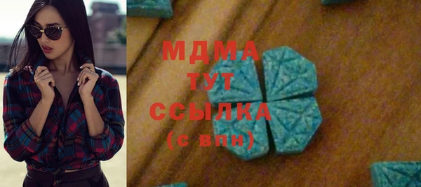 твердый Киреевск