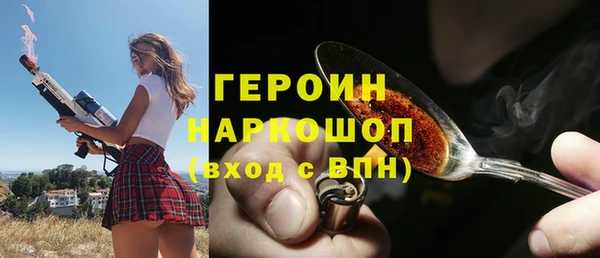 меф Кодинск