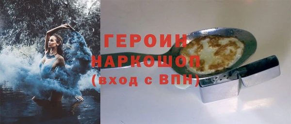 spice Ветлуга
