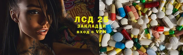 круглые Касимов