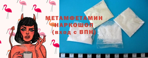 меф Кодинск