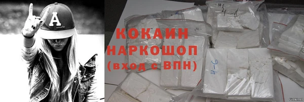 твердый Киреевск