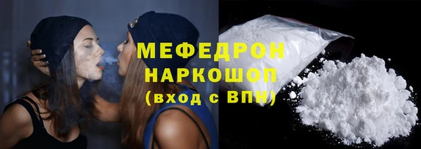твердый Киреевск