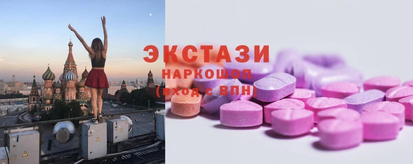 метамфетамин Киренск