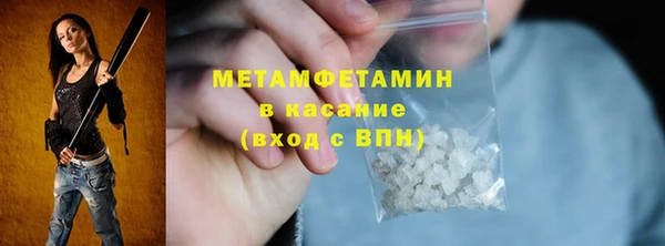 эйфоретик Козловка
