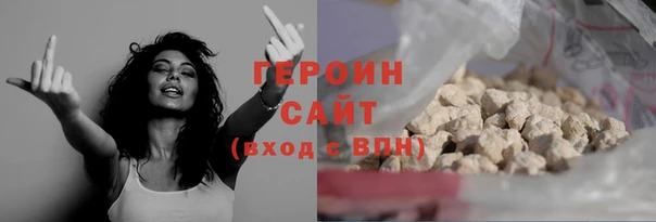 прущие крисы Кинешма