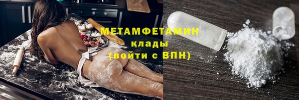 бошки Козельск