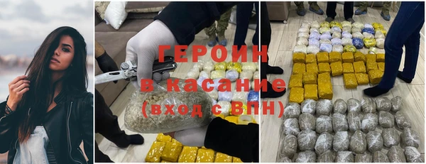эйфоретик Козловка