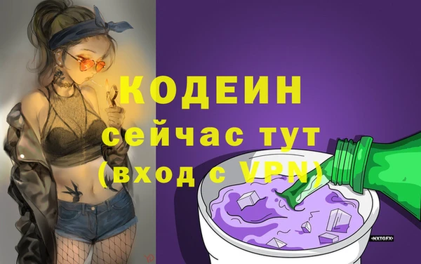 твердый Киреевск