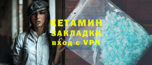 твердый Киреевск