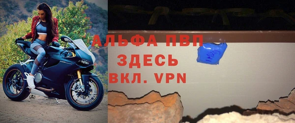 метамфетамин Киренск