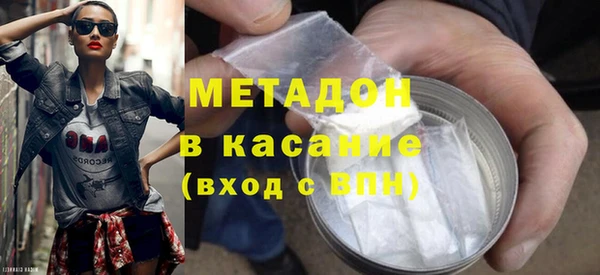 каннабис Корсаков