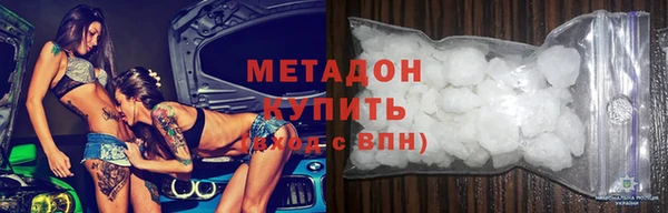 круглые Касимов