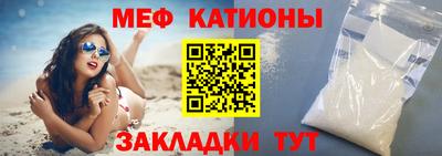 MDMA Premium VHQ Моздок