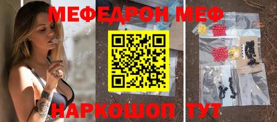 кокаин VHQ Гатчина
