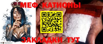 кокаин VHQ Гатчина