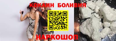 марки nbome Гагарин