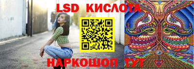 кокаин VHQ Гатчина