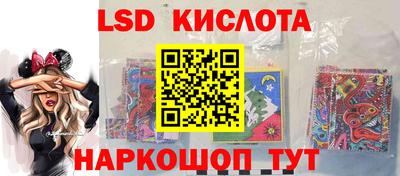 кокаин VHQ Гатчина