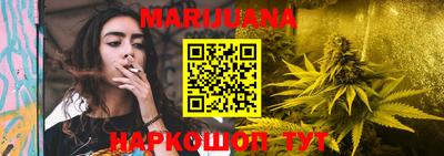 кокаин VHQ Гатчина