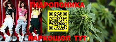 кокаин VHQ Гатчина