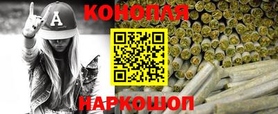 кокаин VHQ Гатчина