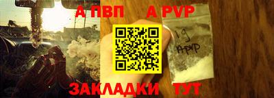 кокаин VHQ Гатчина