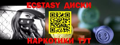 кокаин VHQ Гатчина