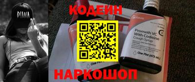 соль ск Гай