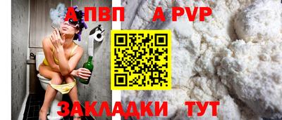марки nbome Гагарин