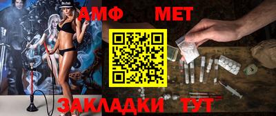 марки nbome Гагарин