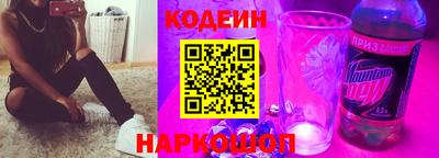 кокаин VHQ Гатчина