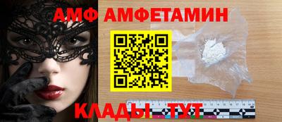марки nbome Гагарин