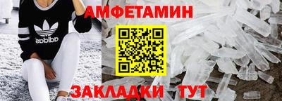 кокаин VHQ Гатчина