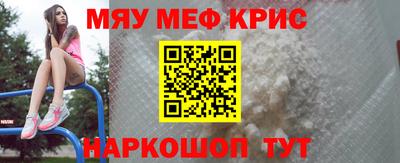 марки nbome Гагарин