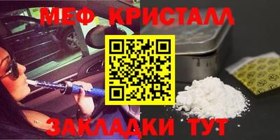 кокаин VHQ Гатчина