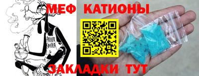 марки nbome Гагарин