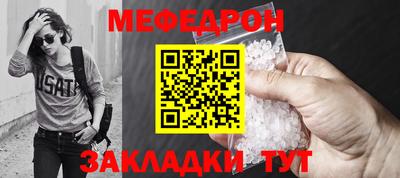 марки nbome Гагарин