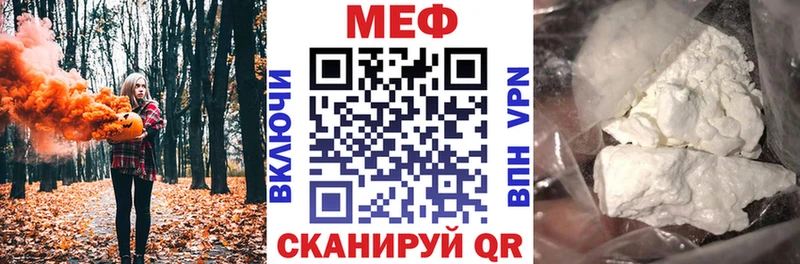 МЯУ-МЯУ мяу мяу Красный Сулин