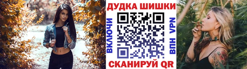 Марихуана VHQ  darknet Telegram  Красный Сулин 